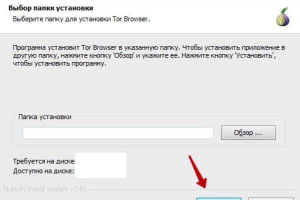 Скачать кракен тор