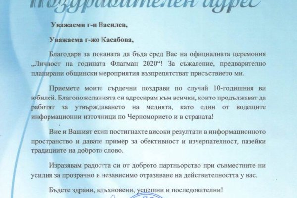 Что с кракеном сегодня сайт