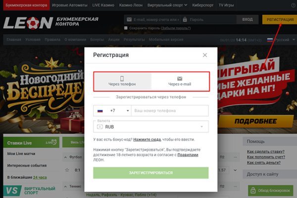 Кракен ссылка тор kr2web in