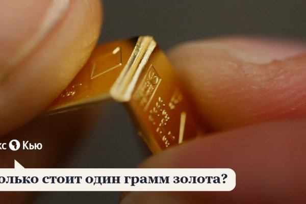 Mega market ссылка