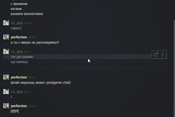 Актуальная ссылка на кракен в тор 2krnmarket