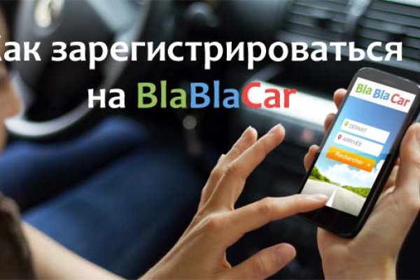 Кракен магазин тор