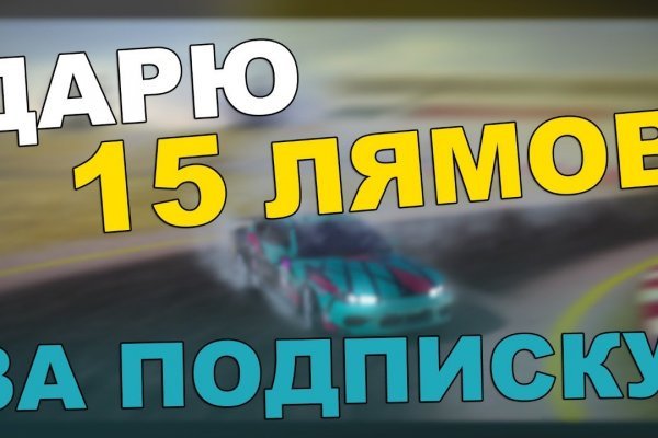 Кракен маркет свежие ссылки