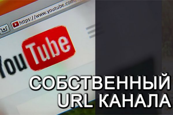 Кракен ссылка официальная на тор