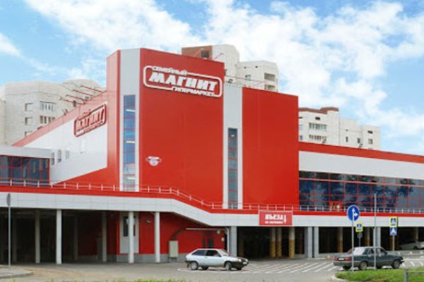 Кракен даркнет официальный сайт