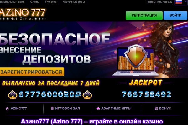 Картинка кракен маркетплейс