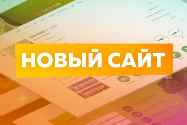 Ссылка кракен сайт зеркало