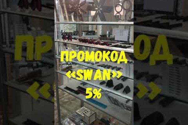 Как вывести деньги с кракена тор