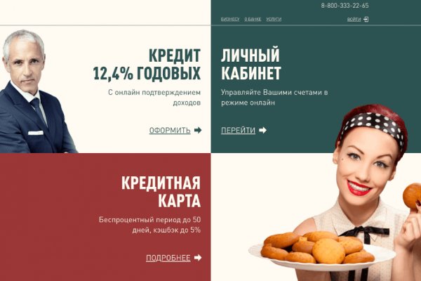 Krn 2at