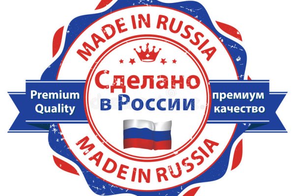 Кракен даркнет зайти