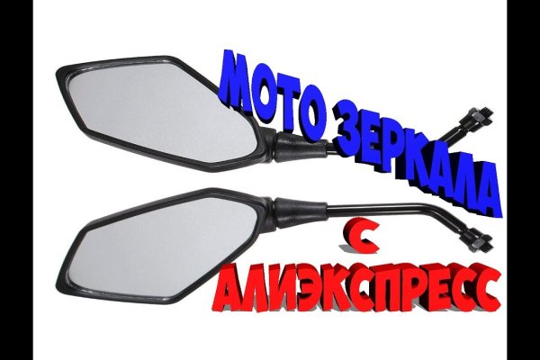 Кракен новый маркетплейс