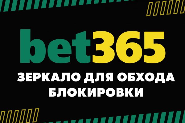 Кракен оригинальная ссылка для тор