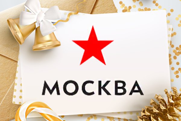 Гидра зайти кракен
