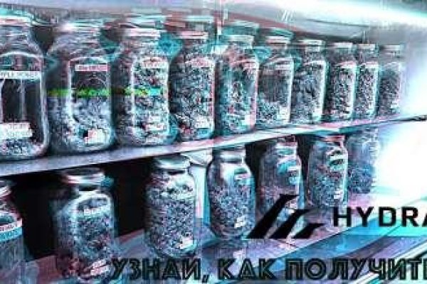 Даркнет кракен отзывы о платформе