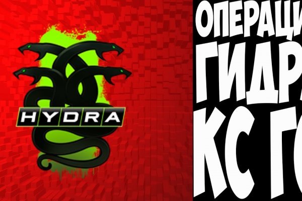 Kraken ссылка актуальная москва