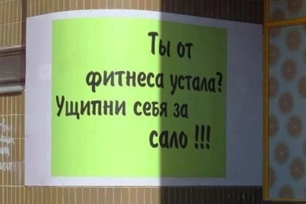 Гидра сайт в тор браузере ссылка