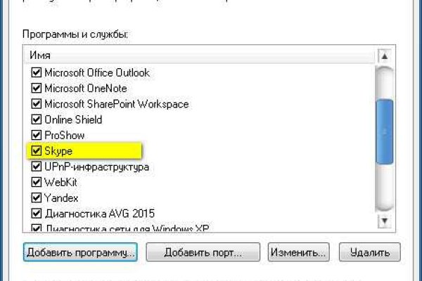 Кракен тор gigageek ru