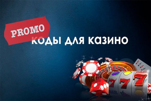 Почему кракен перестал работать