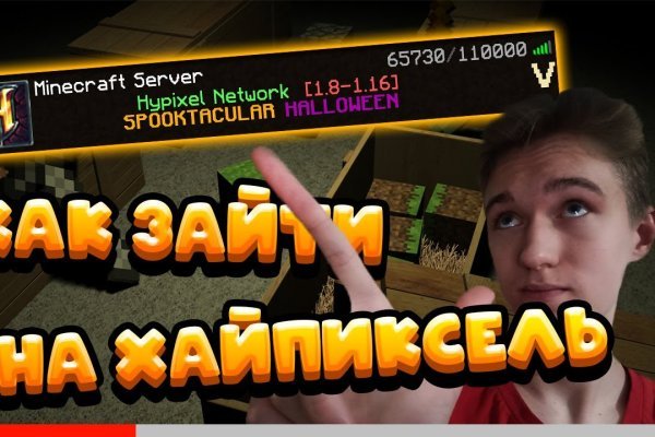 Клирнет ссылка на зеркало маркетплейс кракен