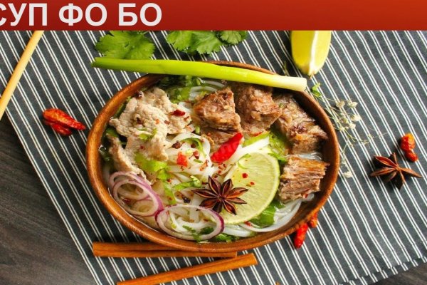 Рабочая ссылка кракен в тор