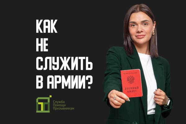 Кракен маркетплейс что там продают