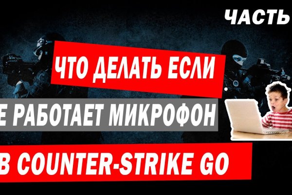 Kraken магазин интернет