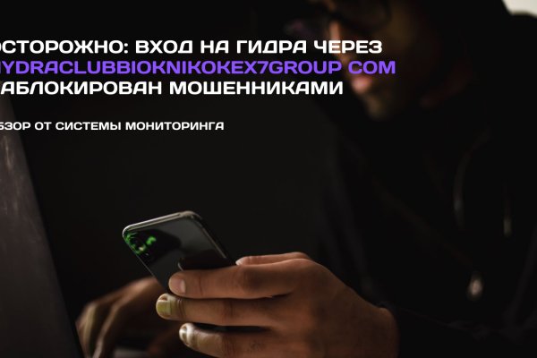 Ссылки на кракен зеркала