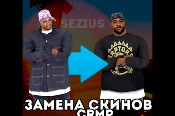 Кракен купить меф