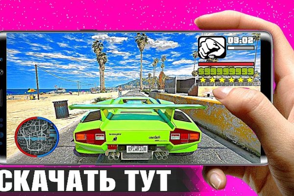 Кракен это наркотики