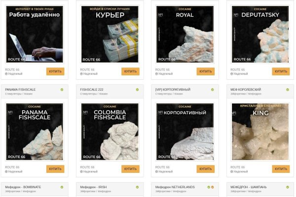 Что такое кракен маркет торкнет