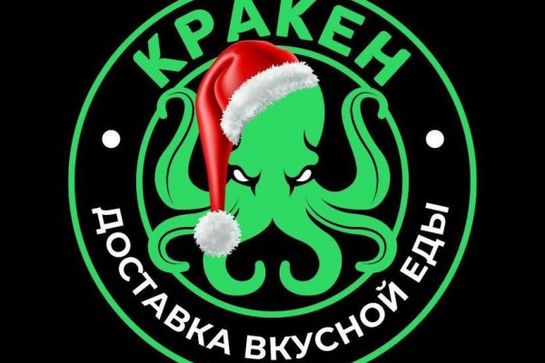 Кракен зеркало на тор