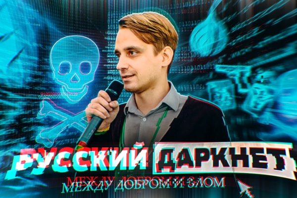Официальная ссылка на кракен в тор