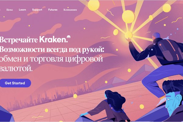 Список луковых tor сайтов