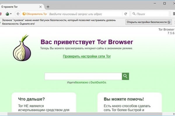 Кракен онион kraken dark link
