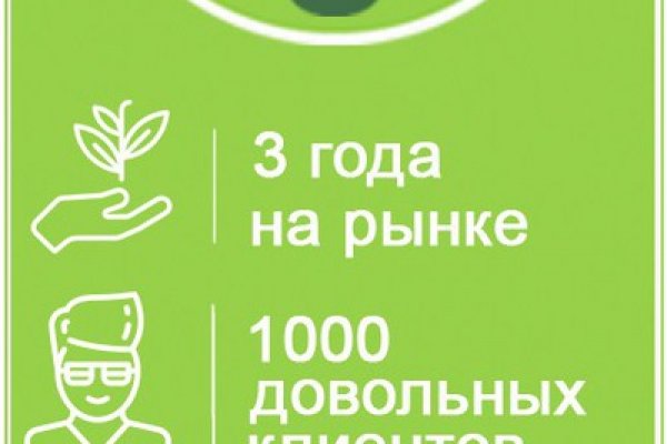 Где купить наркоты