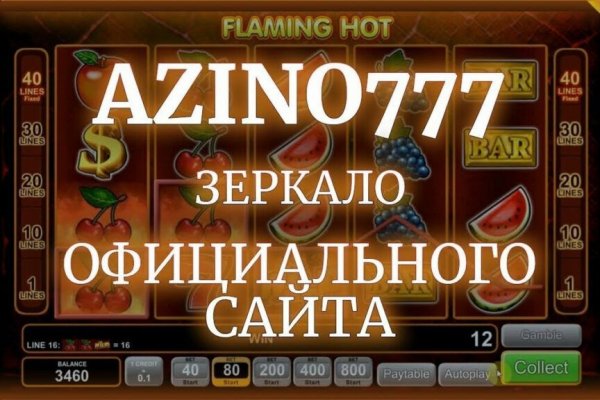Kraken актуальные зеркала krakentor site