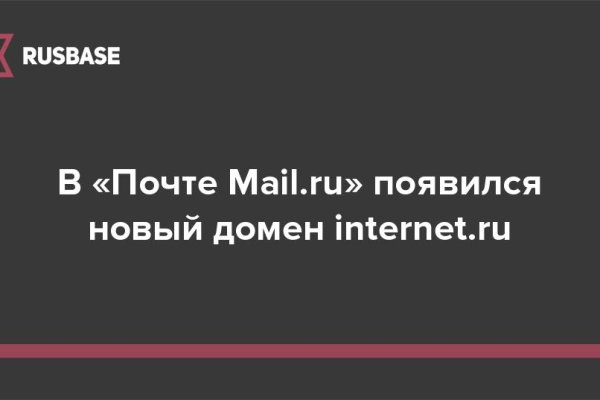 Кракен актуальная ссылка kraken torion net