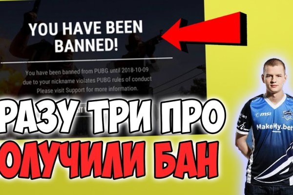 Сайт кракен 24