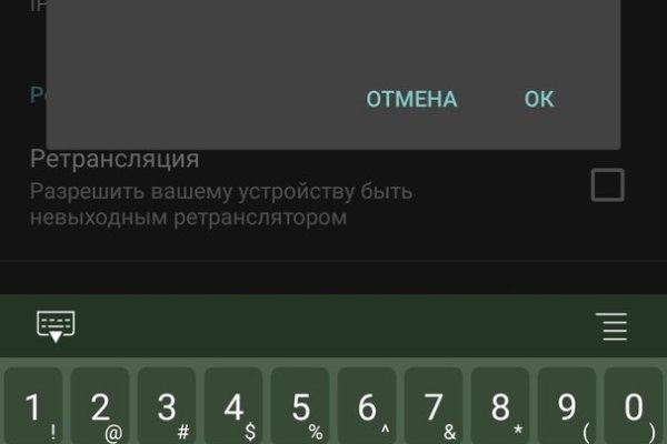 Кракен маркетплейс ассортимент