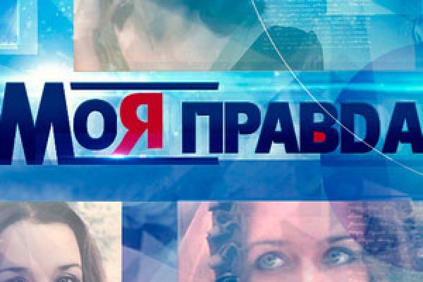 Кракен тор ссылка онлайн