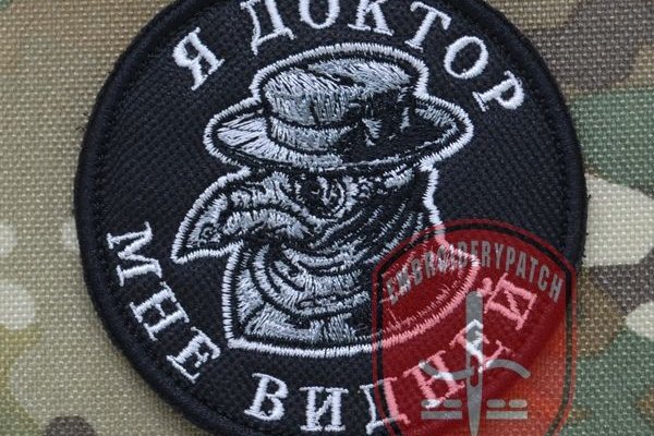Маркетплейс кракен kraken darknet top