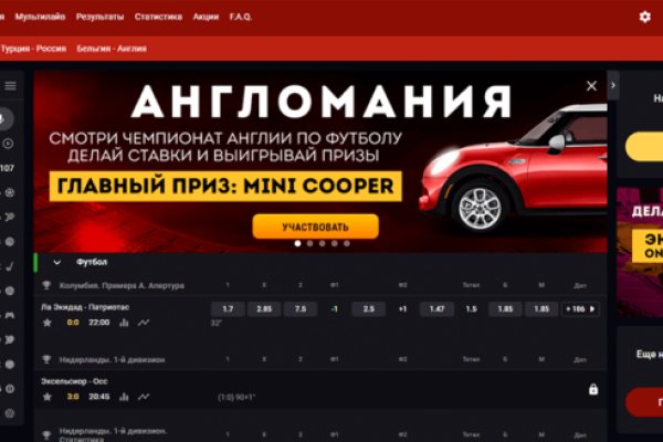 Кракен официальный сайт онион