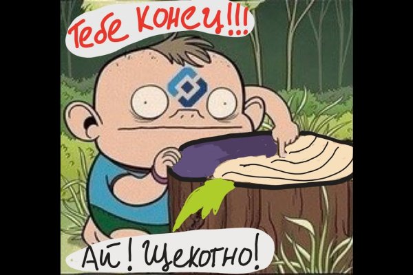 Кракен даркнет ссылка зеркало