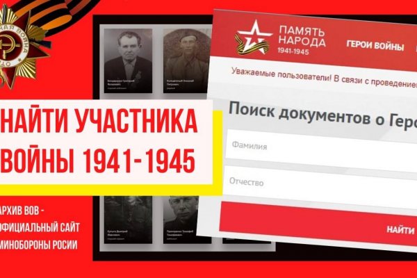 Кракен запрещенные вещества
