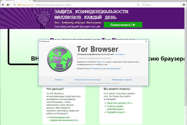 Кракен купить мефедрон