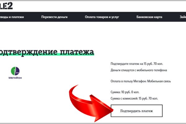 Kra37.at