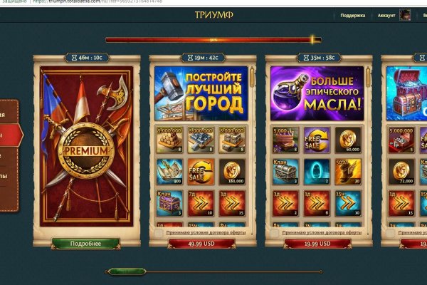 Кракен сайт магазин kraken clear com