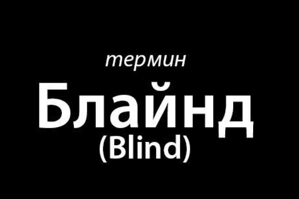 Кракен зеркало на сайт