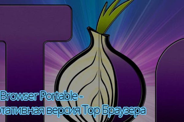 Кракен зеркала krk store com