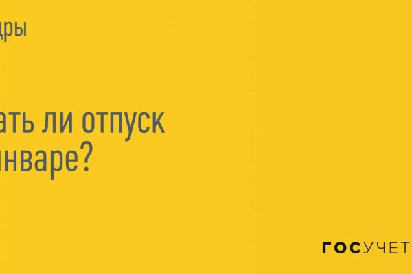 2krn at krakendark link